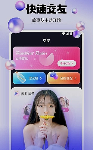 国产最好的高清电视：暗场电影型配置选购参考